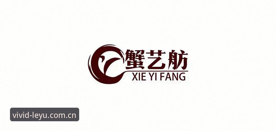 乐鱼体育官网入口 vs 乐鱼体育App下载：新手玩家的最佳选择对比