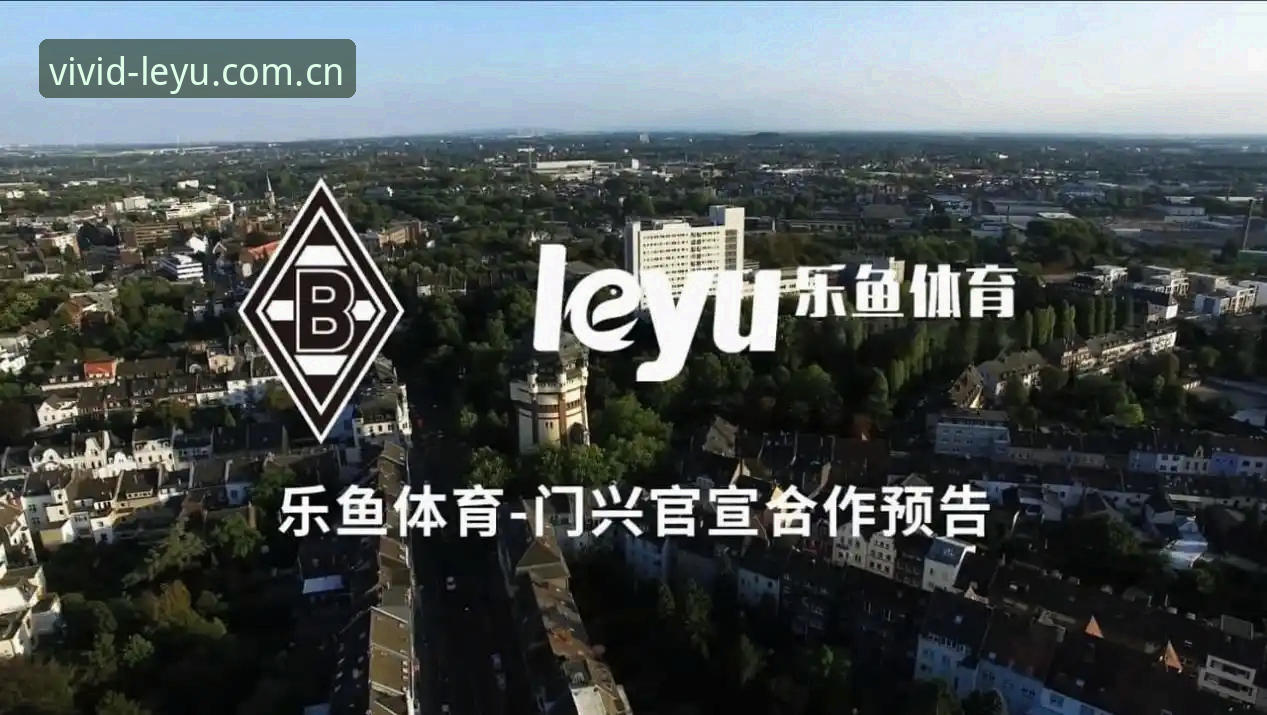 乐鱼体育好用吗使用技巧 乐鱼体育平台使用技巧最新动态:深度评测与实战操作指南